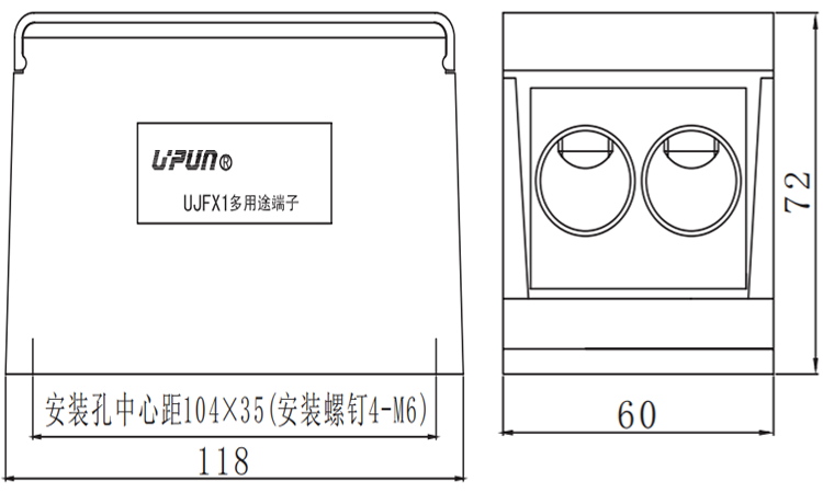 接线端子 - UJFX1-185/4×50 - 141035