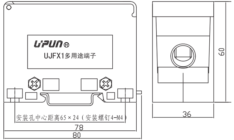 接线端子 - UJFX1-70B/4×16-141008