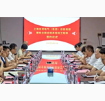 上海友邦电气集团捐赠设备暨校企联合培养现场工程师签约仪式